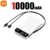 White 10000mAh