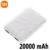 White 20000mAh