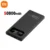 Black 50000mAh