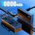 Black 10000mAh