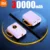Purple 30000mAh