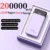 Light blue 100000mAh