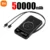 Black 50000mAh