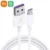 0.25m Data cable