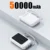White 50000mAh