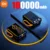 Black 100000mAh