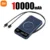 Blue 10000mAh