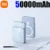 Blue 50000mAh