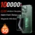 Black 100000mAh