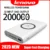 Black 50000mAh