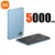 Blue 5000mAh