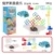 48 Pcs