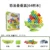 64 Pcs-365458