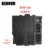 JR-RX 12V B