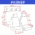 Front Seat Cover 1Pc