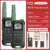 PMR -Green