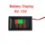 Battery display