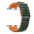 Dark green-orange