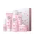 5pcs Gift Box