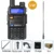 5W antenna