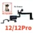 1x 12 12Pro