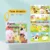 Farm Animals