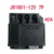 12V1801