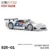 S25-1 CLK-GTR