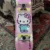 Whole board